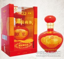 名酒古家捌年陈原浆