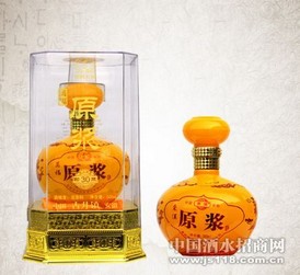 名酒古家百年