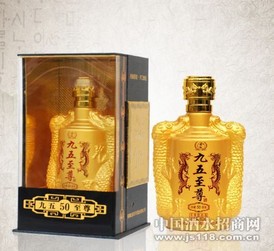名酒古家三十年原浆系列