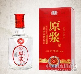 名酒古家原浆六年陈系列