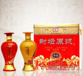 名酒古家尊藏封坛原浆酒系列