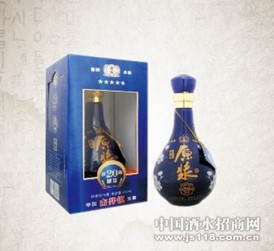 名酒古家20年原浆酒系列