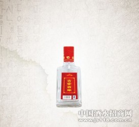 名酒古家原浆30年窖藏系列