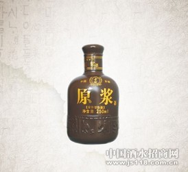 名酒古家私家定制系列