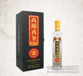 名酒古家九五至尊系列