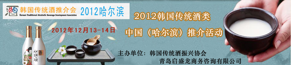 2012������ͳ�����й������������ƽ�