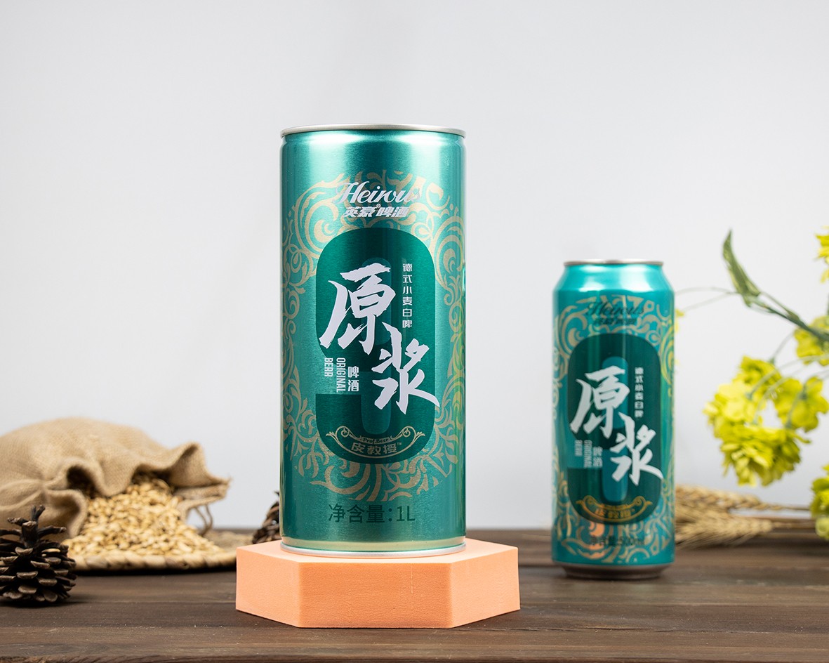 精酿圈