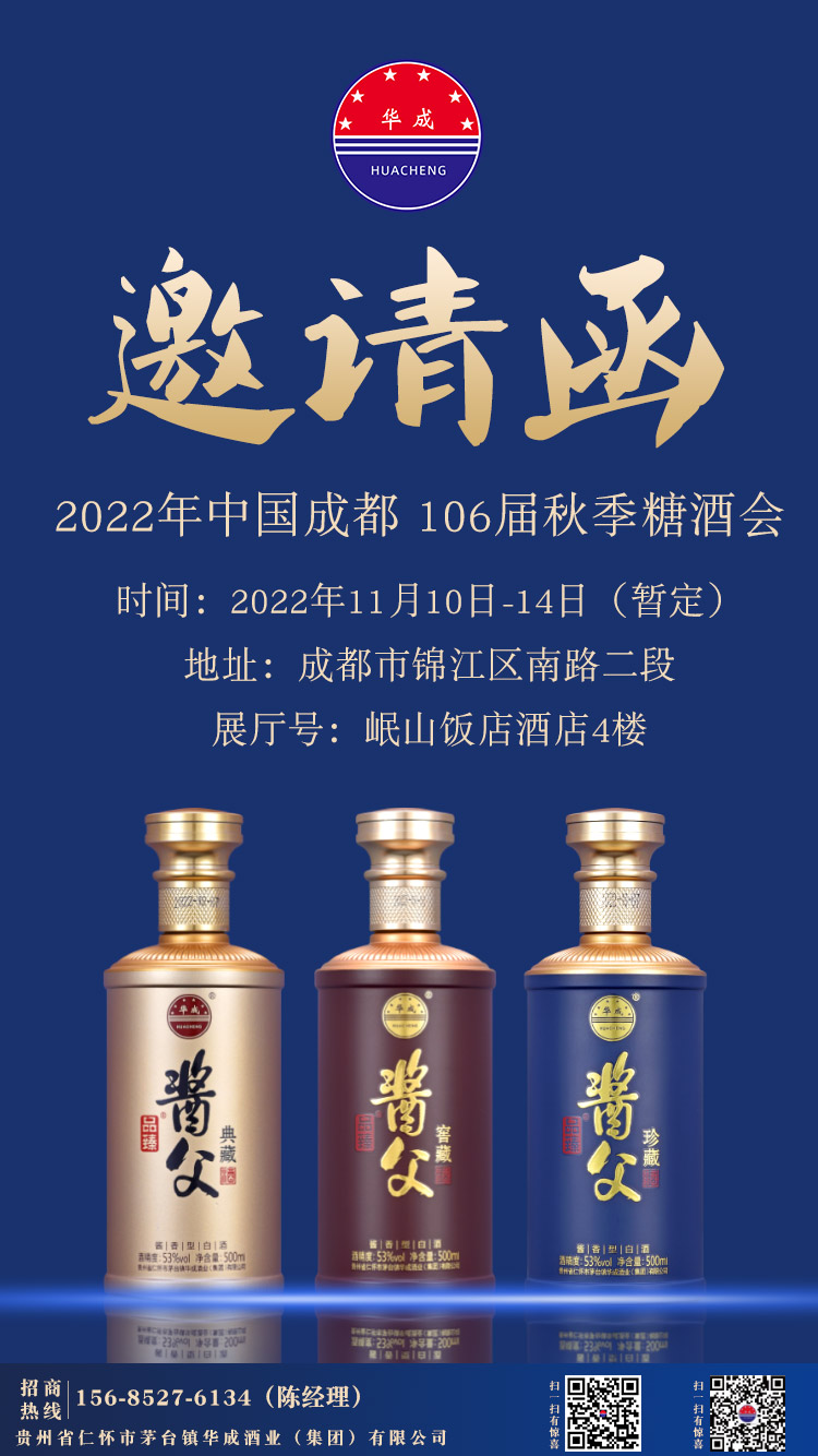 Ʒ�齴����