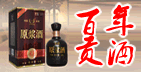 ���հ��깱�ƾ�ҵ���޹�˾