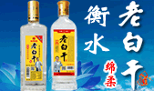 ��ˮ�Ͻѷ���ҵ���޹�˾