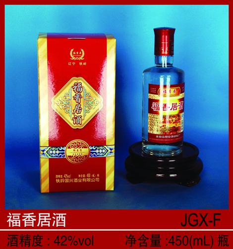 ����Ӿƣ�450ml��