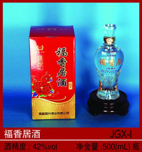 ����Ӿƣ�500ml��