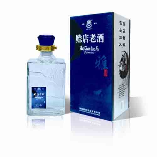雅之高贵