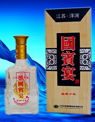 �����羭��ʮ��