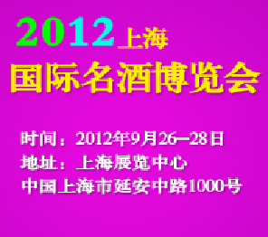 2012�Ϻ��������Ʋ�����