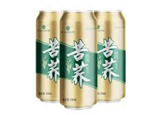 安徽澜圣威酒业有限公司