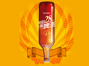 山东泰山啤酒有限公司