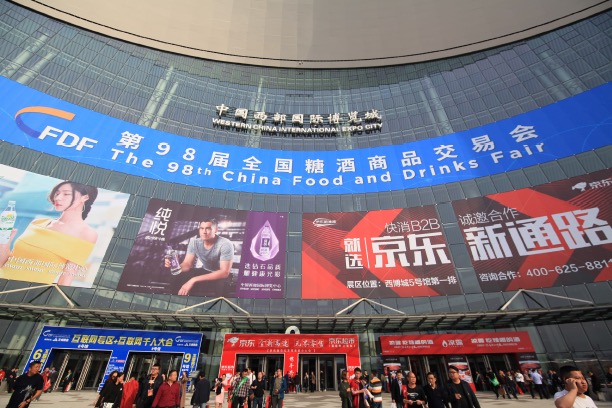 2021��104��ȫ���Ǿ���Ʒ���׻�