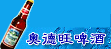 �ൺ�µ�����ҵ���޹�˾