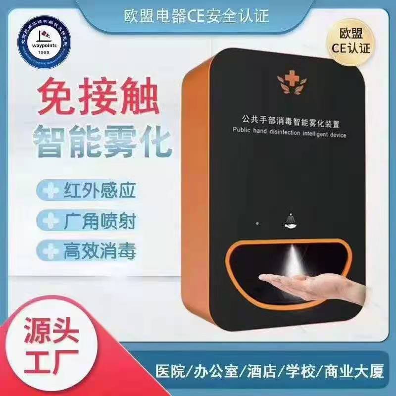 上海酒店用品展让高端酒店领域沪深相应