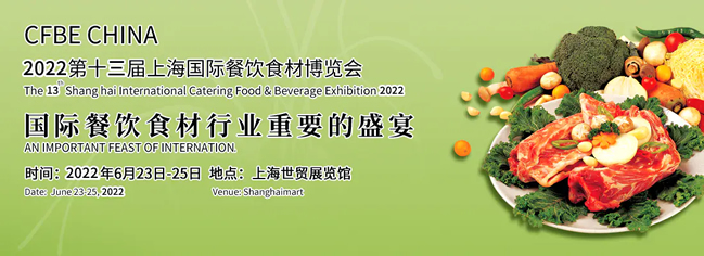 贵州怀庄酒业 贵州怀庄酒业(集团)有限责任公司
