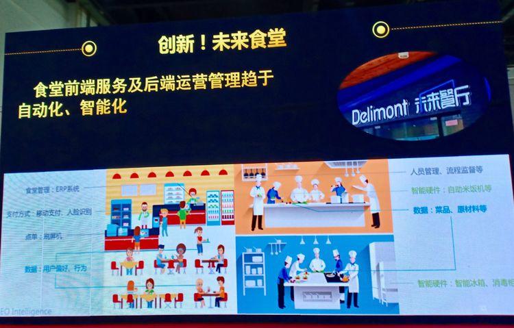 贵州怀庄酒业 贵州怀庄酒业(集团)有限责任公司