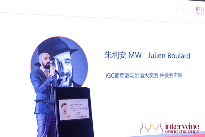 贵州民族酒业 贵州民族酒业(集团)有限公司