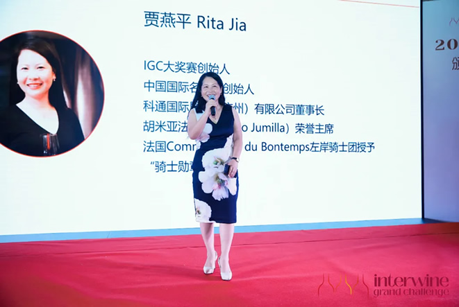贵州民族酒业 贵州民族酒业(集团)有限公司