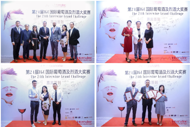 贵州民族酒业 贵州民族酒业(集团)有限公司