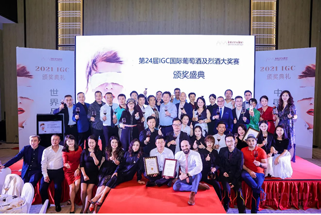 贵州民族酒业 贵州民族酒业(集团)有限公司