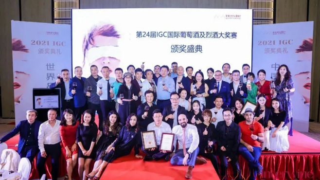 贵州民族酒业 贵州民族酒业(集团)有限公司