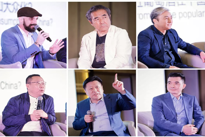 贵州民族酒业 贵州民族酒业(集团)有限公司