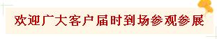 怀庄酒传承酒 怀庄酒传承酒