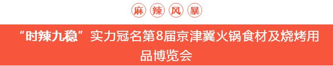 怀庄酒传承酒 怀庄酒传承酒