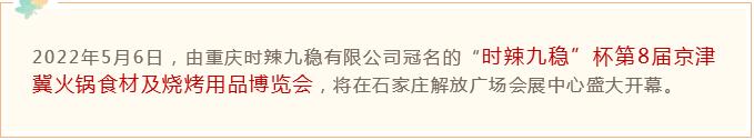 怀庄酒传承酒 怀庄酒传承酒