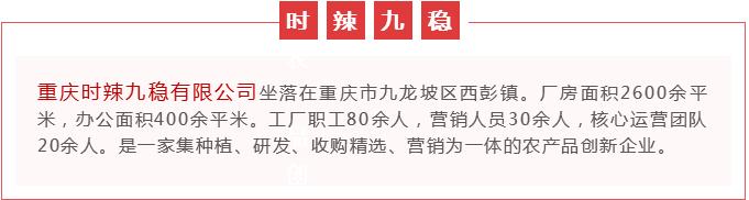 怀庄酒传承酒 怀庄酒传承酒