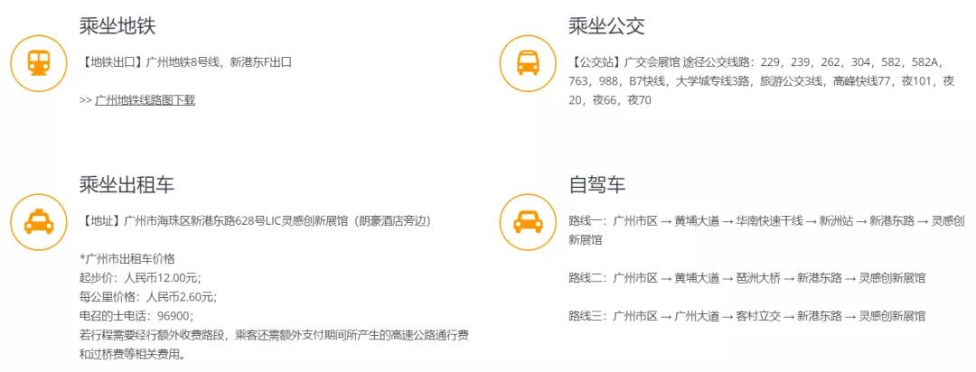 拉萨青稞鹿血酒 拉萨青稞鹿血酒
