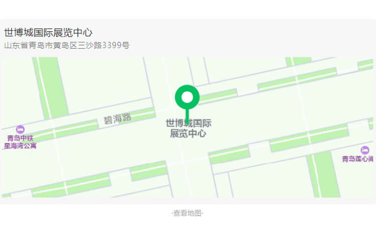 贵州金酱酒 贵州金酱酒