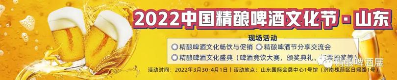 拉萨青稞鹿血酒 拉萨青稞鹿血酒