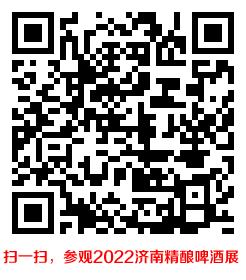 拉萨青稞鹿血酒 拉萨青稞鹿血酒