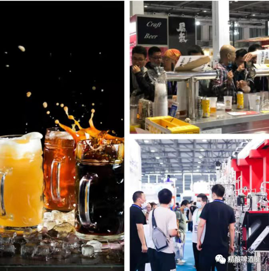 哈尔滨市军工酿酒厂 哈尔滨市军工酿酒厂