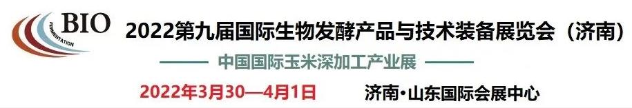 杜酱利群酒 杜酱利群酒
