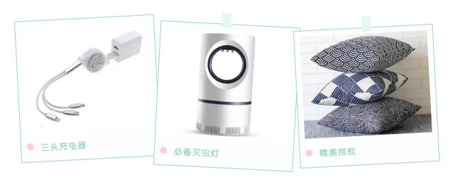 杜酱利群酒 杜酱利群酒