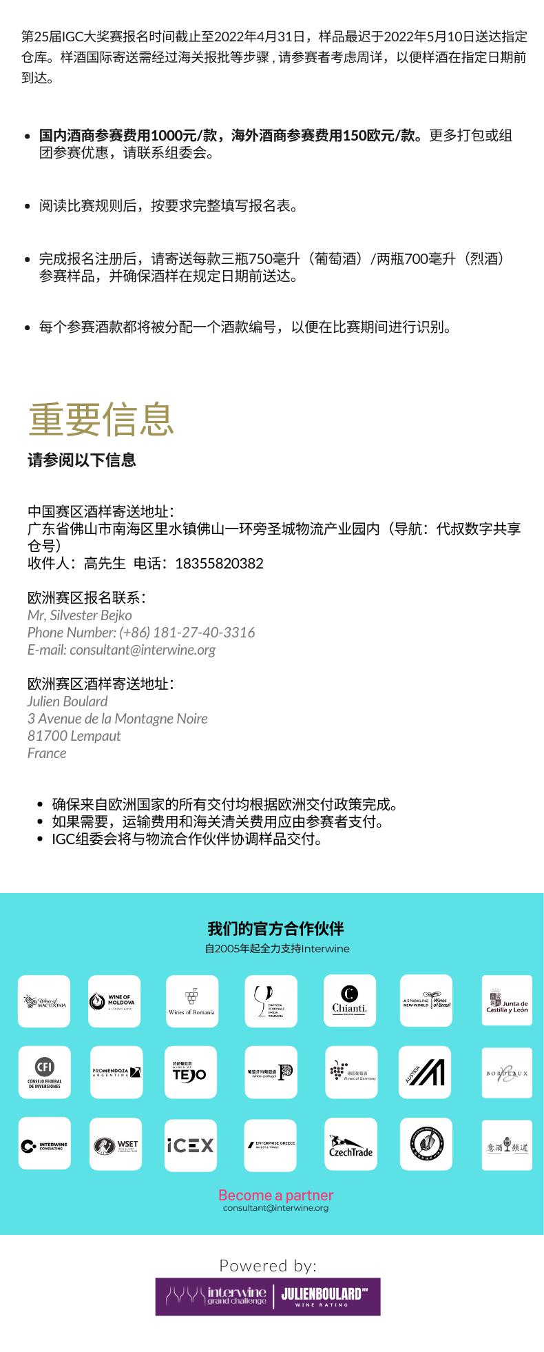贵州怀庄集团 贵州怀庄集团