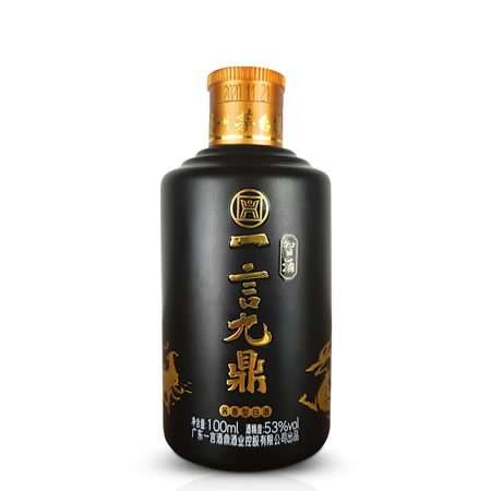 һ�ԾŶ�100ml