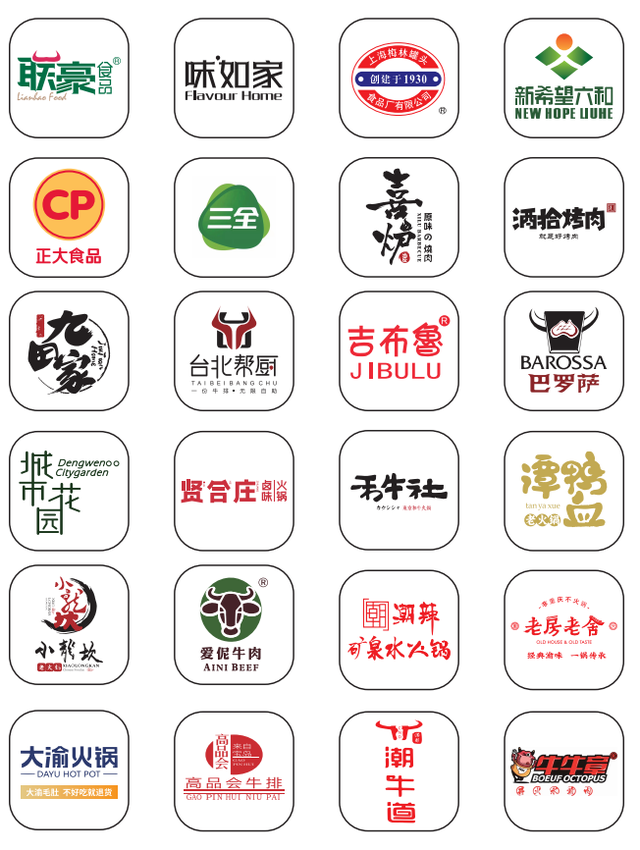 南将酒业 南将酒业