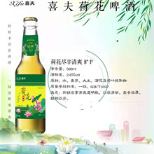 �ɻ�������ˬ8��P