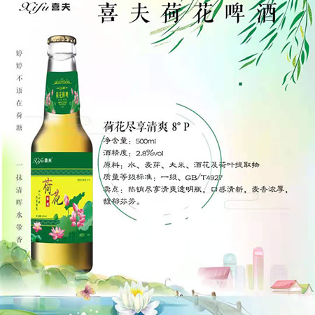 �ɻ�������ˬ8��P