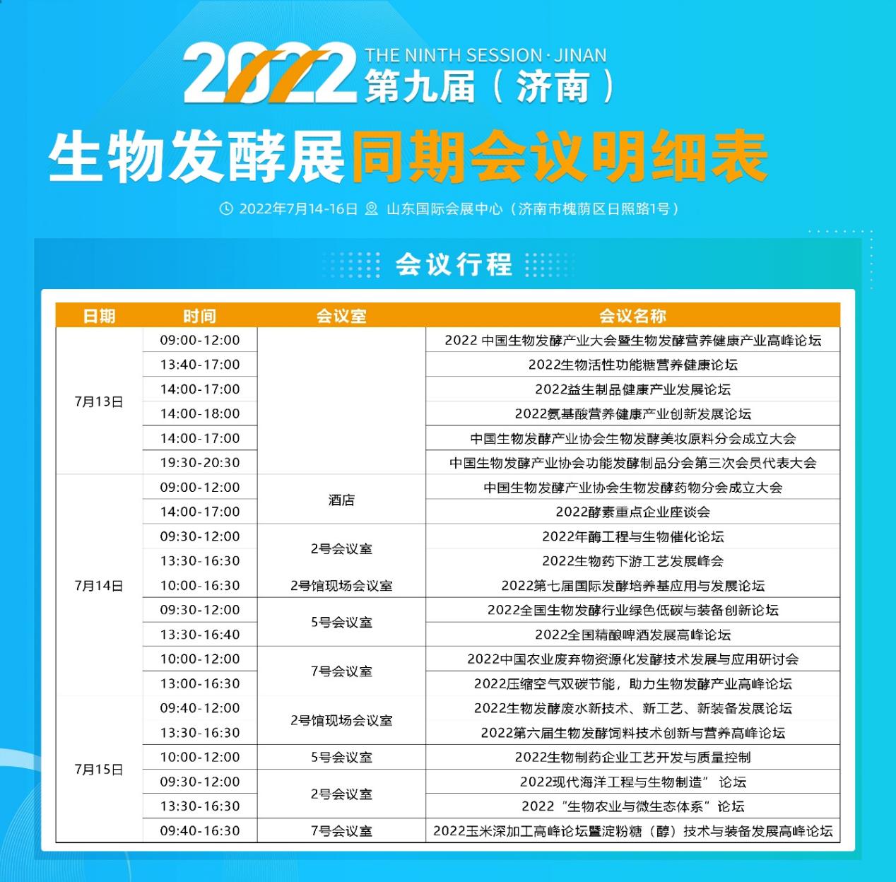 醉境酒业 醉境酒业