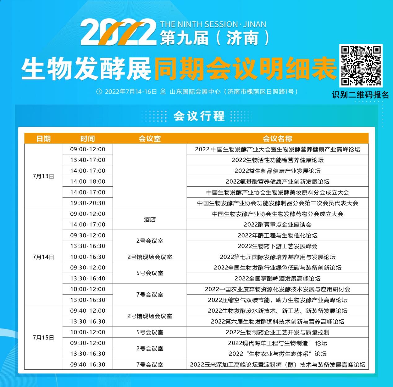 醉境酒业 醉境酒业